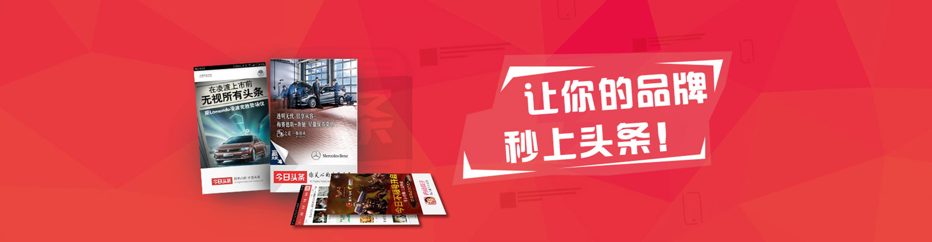 双溪信息流代理