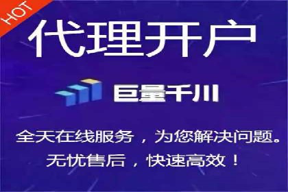 百度平台推广策略及成功案例解析